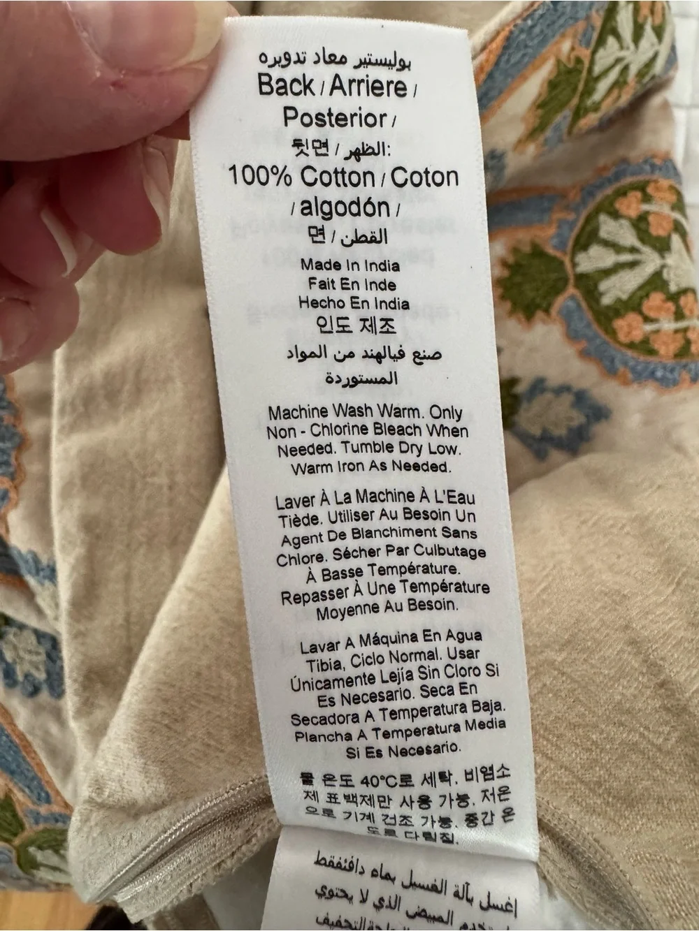 NWOT GreenRow King Size Pillow Shams Floral in Blue, Green & Peach